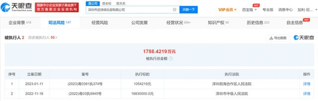 国产精品自在线拍