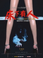 亚洲一区二区三区国产精品